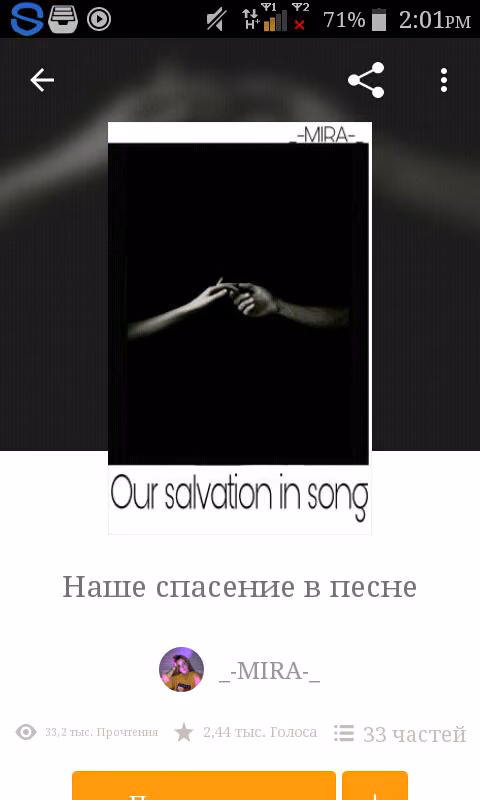 aac839c7222e7c30b4db3c80458b036b.avif