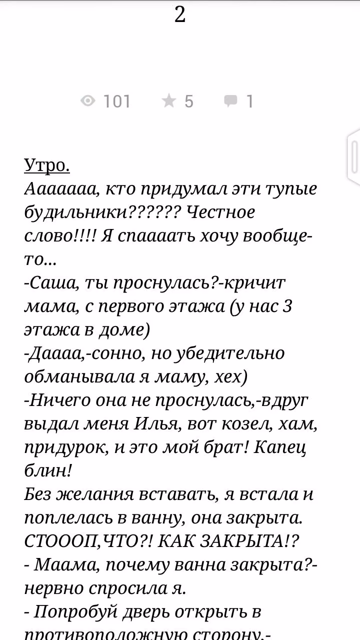 aac95a1a6eabd31d2ff1e1f5a19058ea.avif