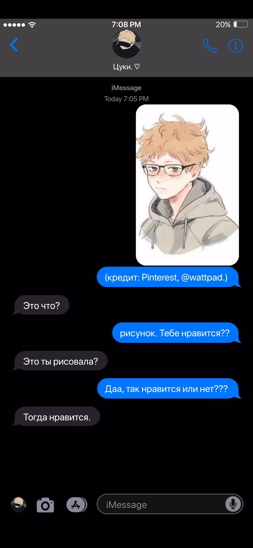 aacafc9123bb3de44c3a540b2f267f0b.jpg