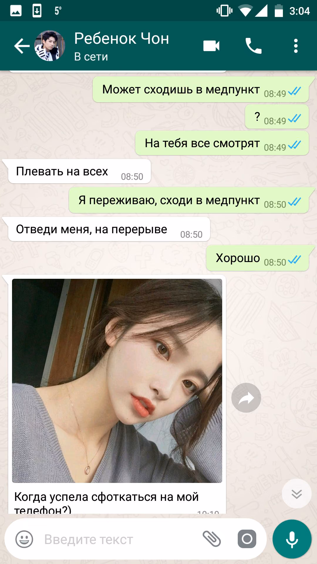 aacb9ea585c9c97fdc141c8797845947.jpg