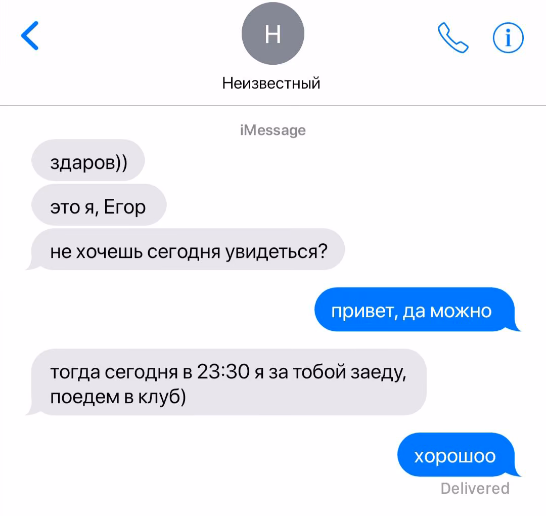 aace351cfcb7b6c9e95da035446f36e2.jpg