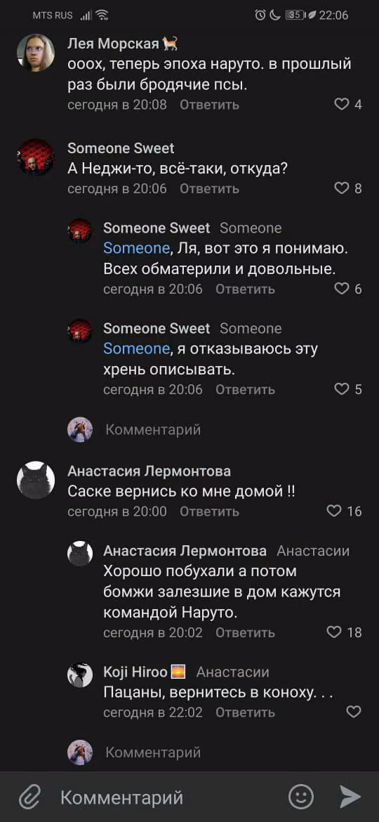 aad13f78367e2dcb0ad70cce4c0b5db8.avif