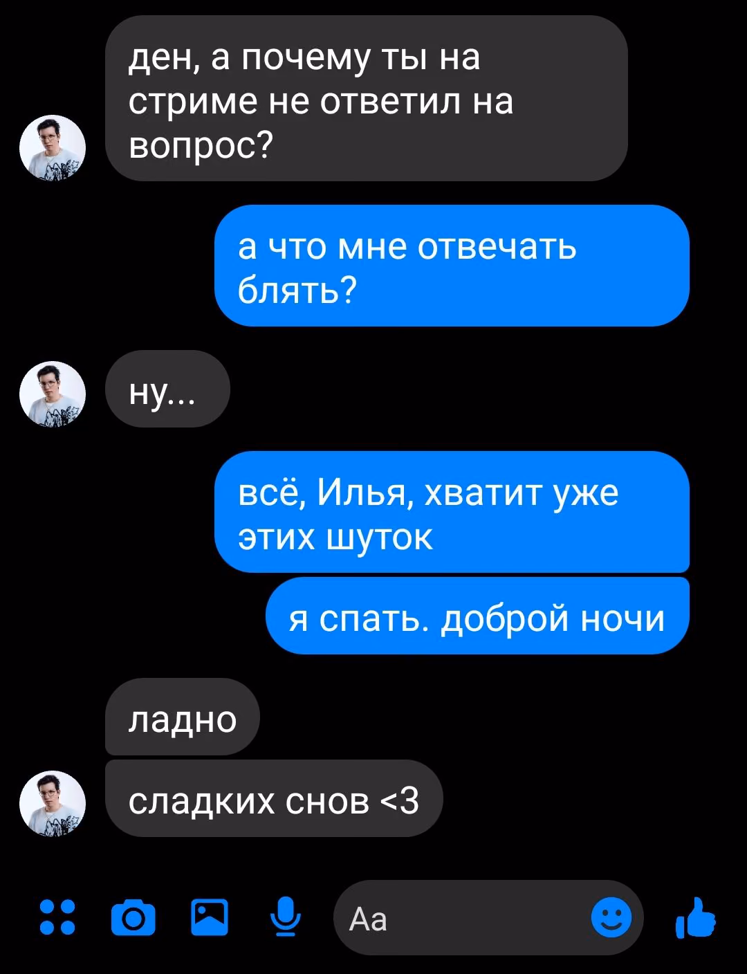 aad436a91388a0871dd95e69d72dfb68.avif
