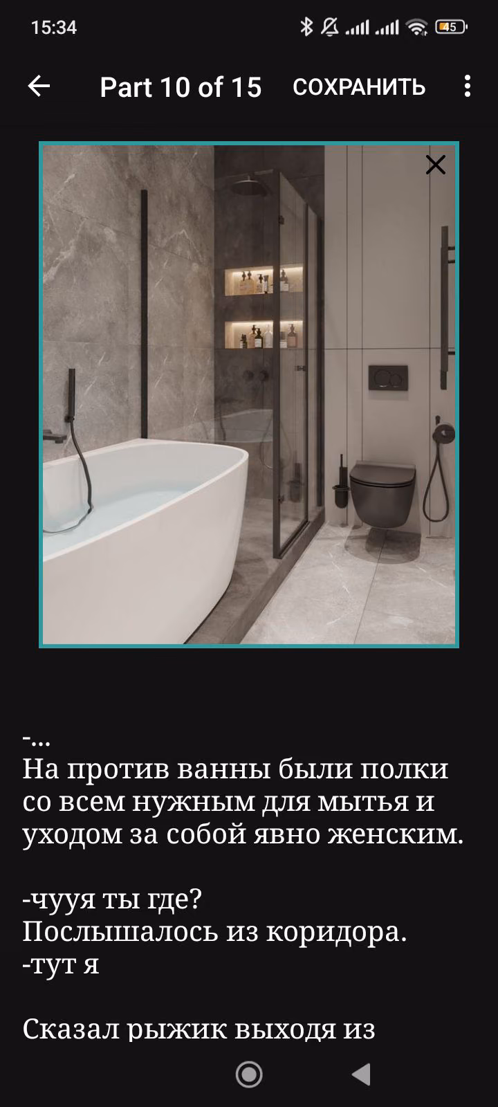 aad7f44c0ea2cba543b282b4b2b019e4.avif