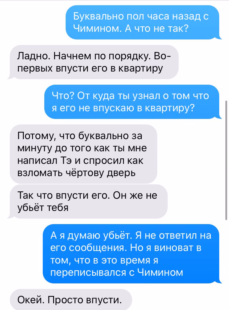 aad8a5f20beaf5d15163cef0bf1316af.jpg