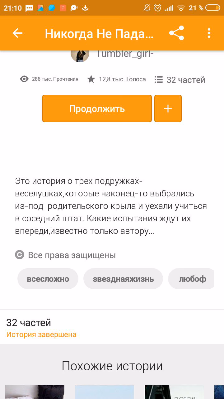 aad9691c29cd3b621f2ce72fe7cc58ed.avif