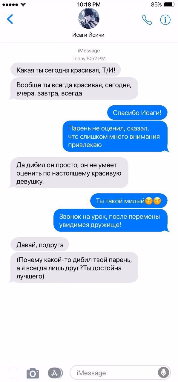 aadd50a02889755e114a9f703e1b9dc3.jpg