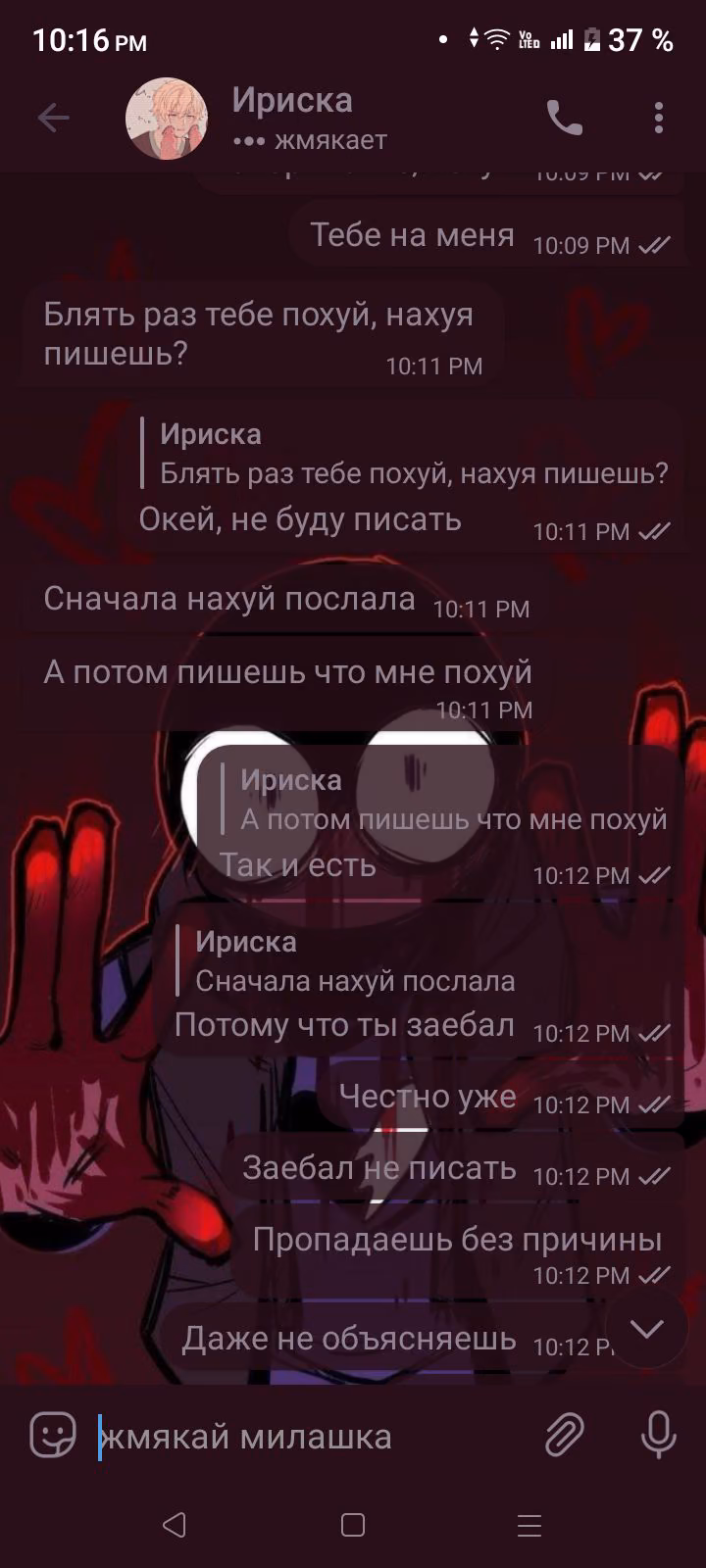 aadd7fded16dddd00e2eee1ed61d6bac.jpg
