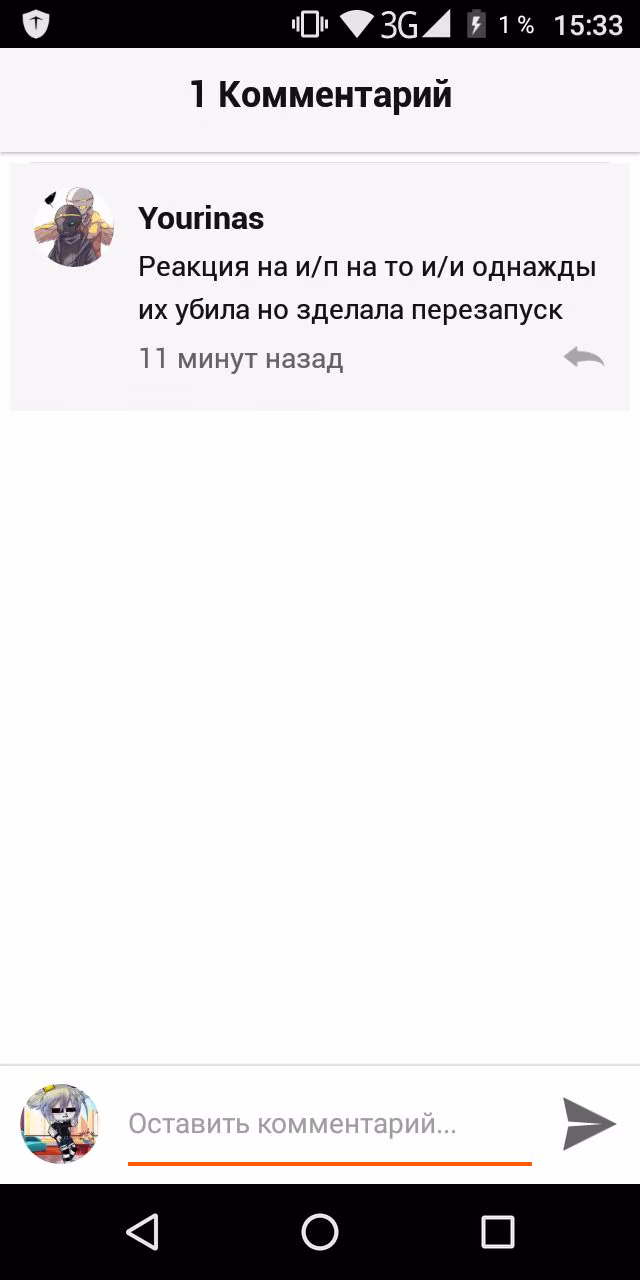 aae0b34a243147208131e2974116f4ce.jpg