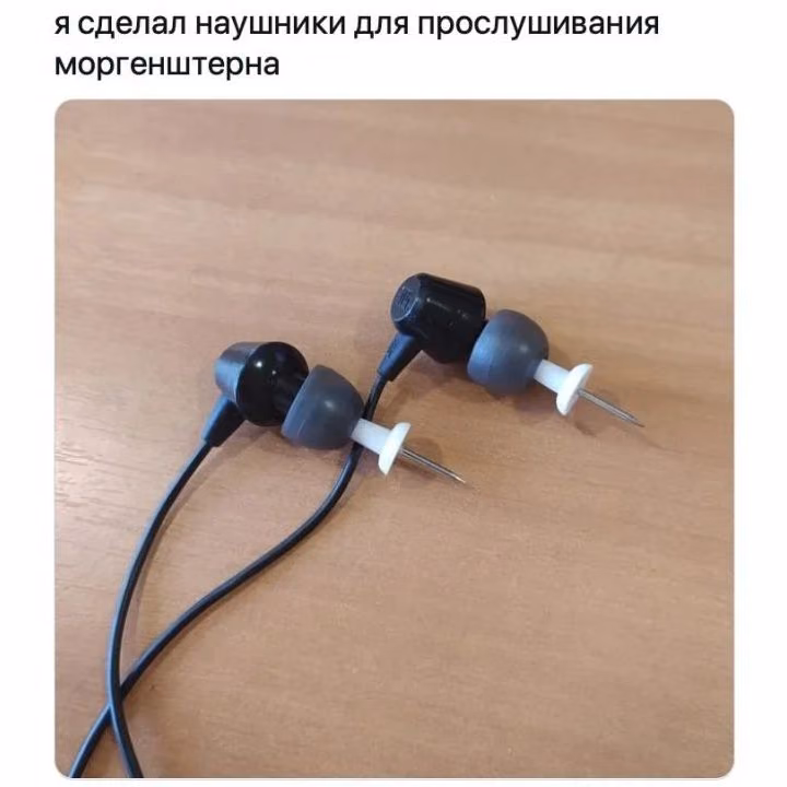 aae0c7f670295ec383d915e6ec1941e2.jpg