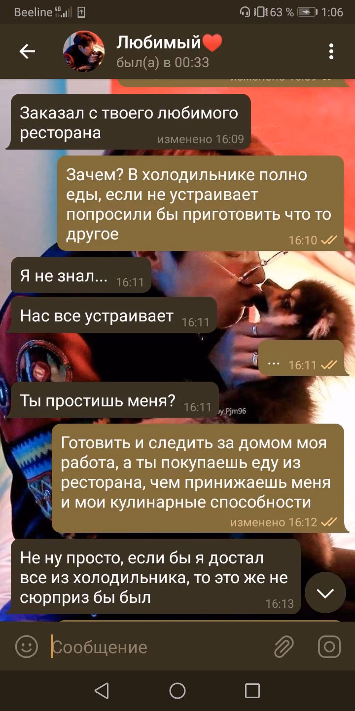 aae1868386906722df1ca7ea54e61597.avif
