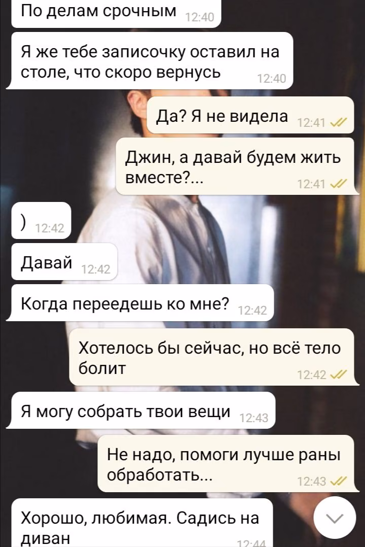 aae1afdcd870f2a98d8d2fc8255c09f1.avif