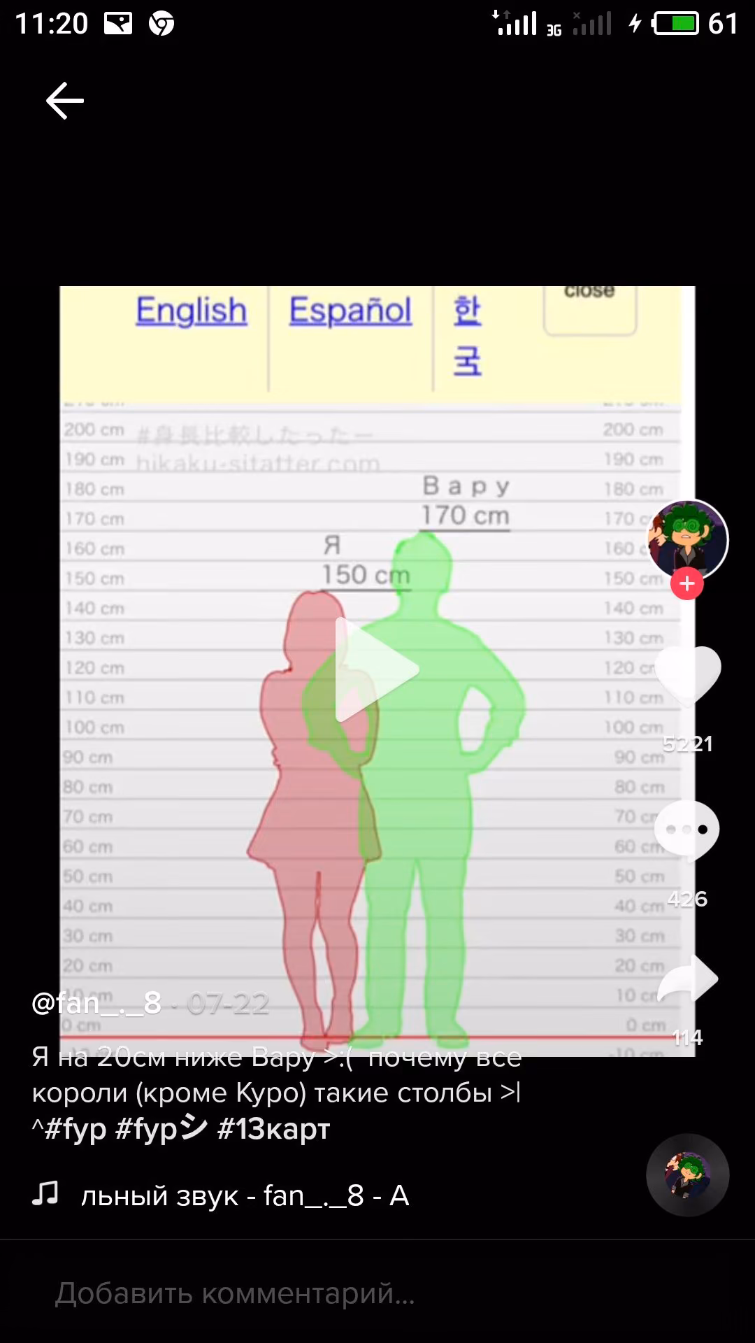 aae28eb25b486bbcd19d625dd1691cb2.jpg