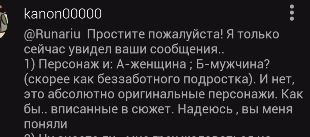 aae6e0c7cc2ba09eaf2f7ab8d44f5781.avif