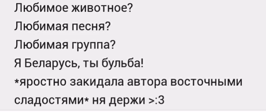 aae786b0c17b7e1a4c47ac3ee3ba1289.avif