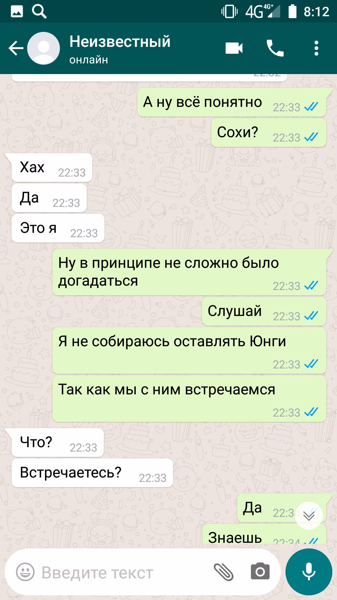aae8f14af9ba6bba378cf35c47eb717b.avif