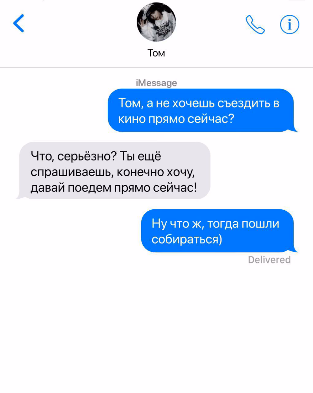 aaed86ee59bb100524092e6f00e93395.avif