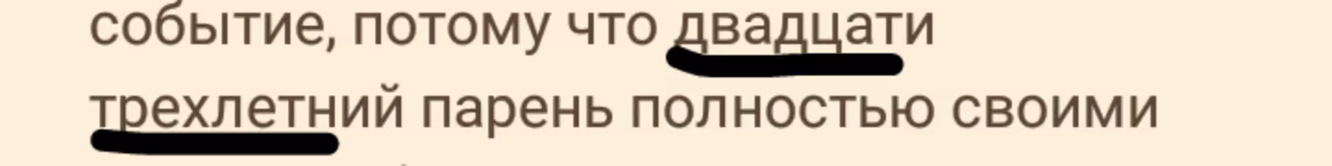aaee7ccf9f3b8f13889381a98a0f0da4.avif