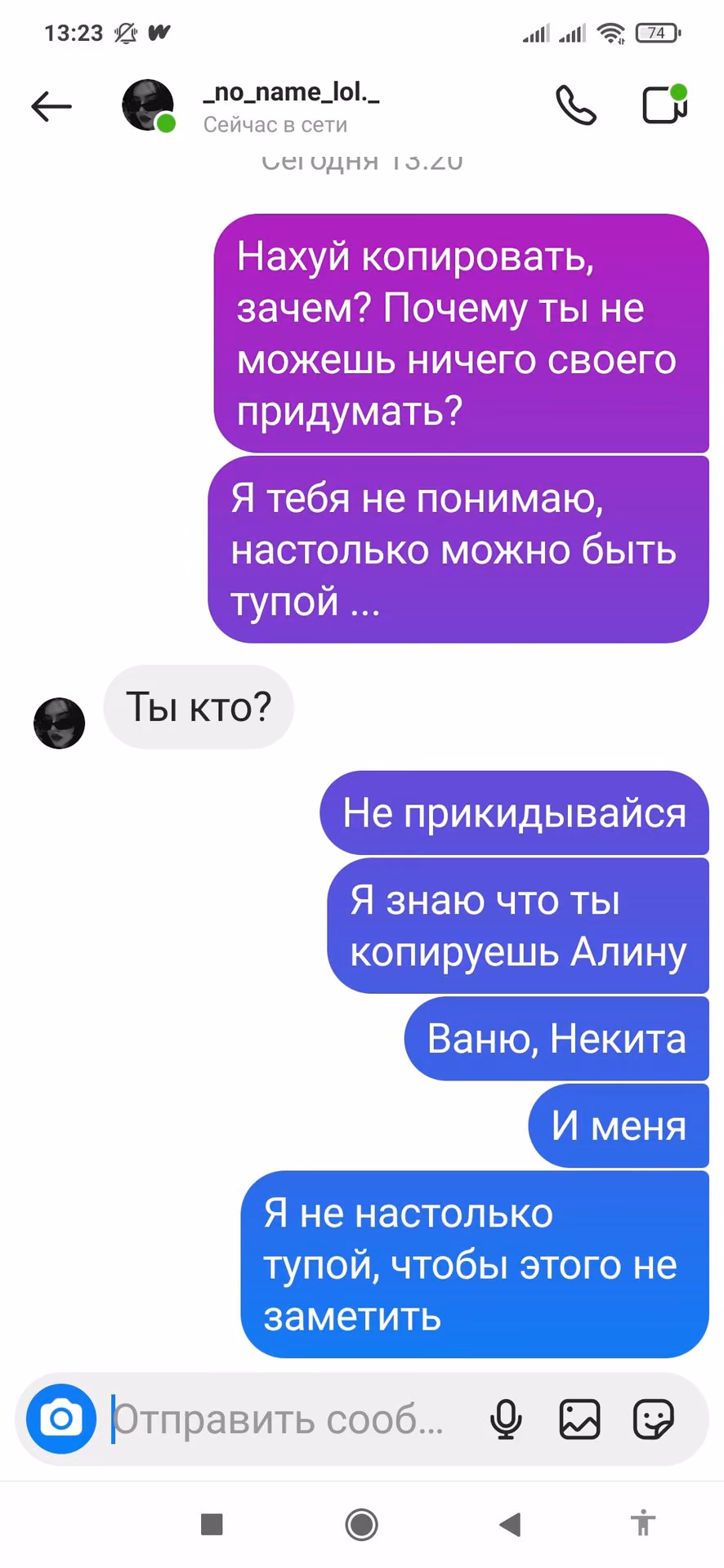 aaeee0420a5b7e6ceb2f2c5d230eb357.jpg