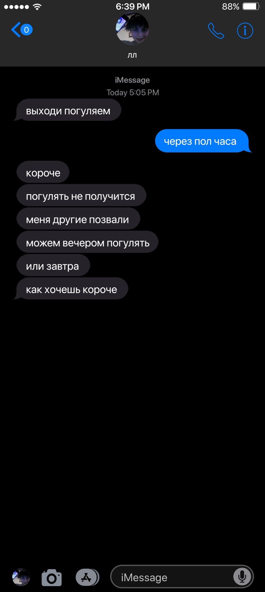 aaef54f151c58d7f20d2a441e0f44105.jpg