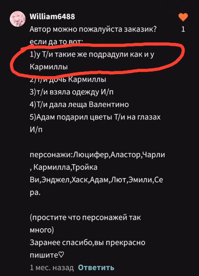 aaf49602ce0e49ffa253b5e20b596924.avif