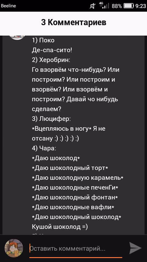 aaf7e96ed42567e5e91597bcb2389b7e.jpg