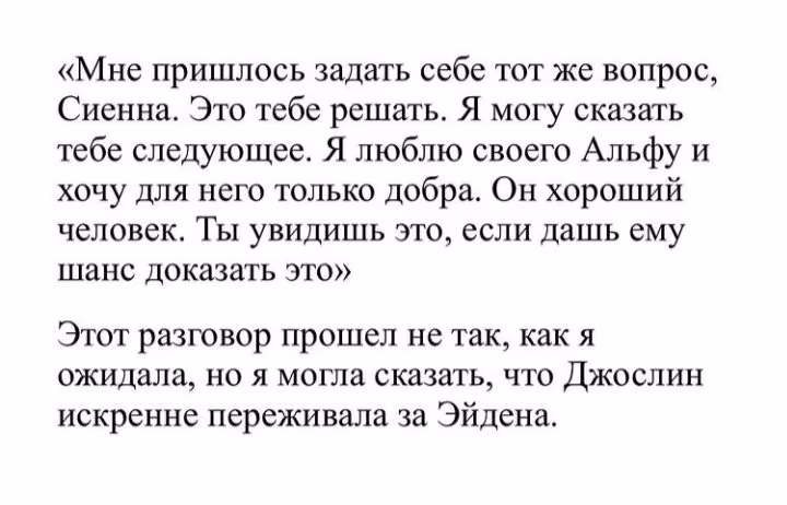 aaf85913b35b82fdbf3a692c39933574.avif
