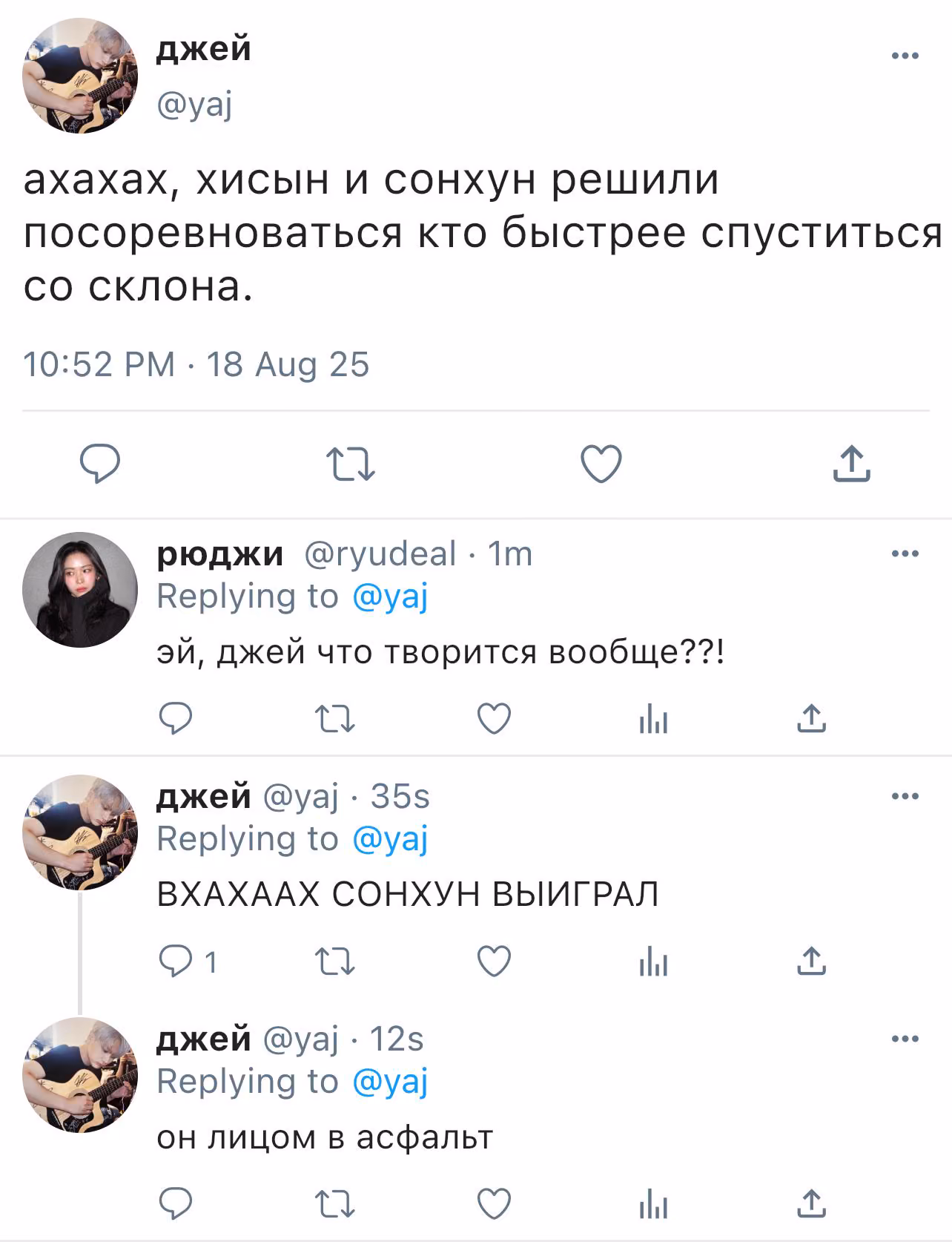 aaf864e4f654918ad520f0534f133a33.avif