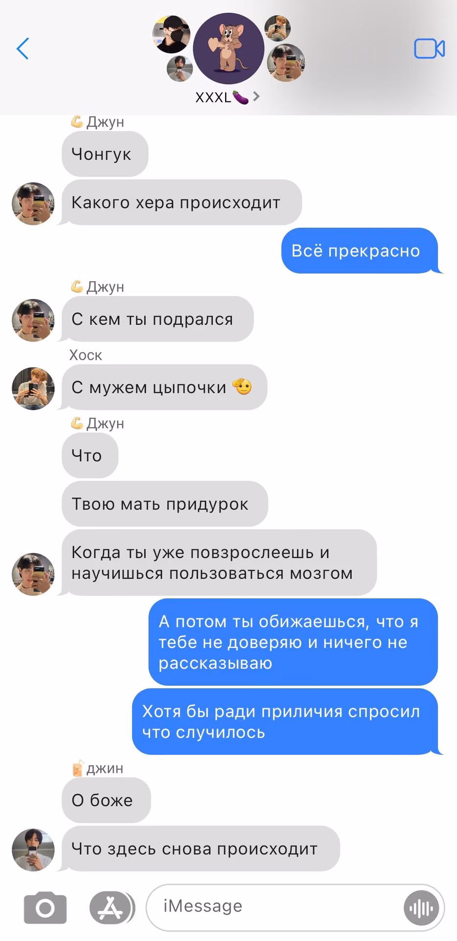aaf87a5fd3c26b7836710128b6229d62.avif