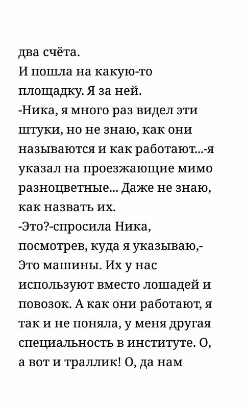 aaf92809d91bf408c33980533bb99265.jpg