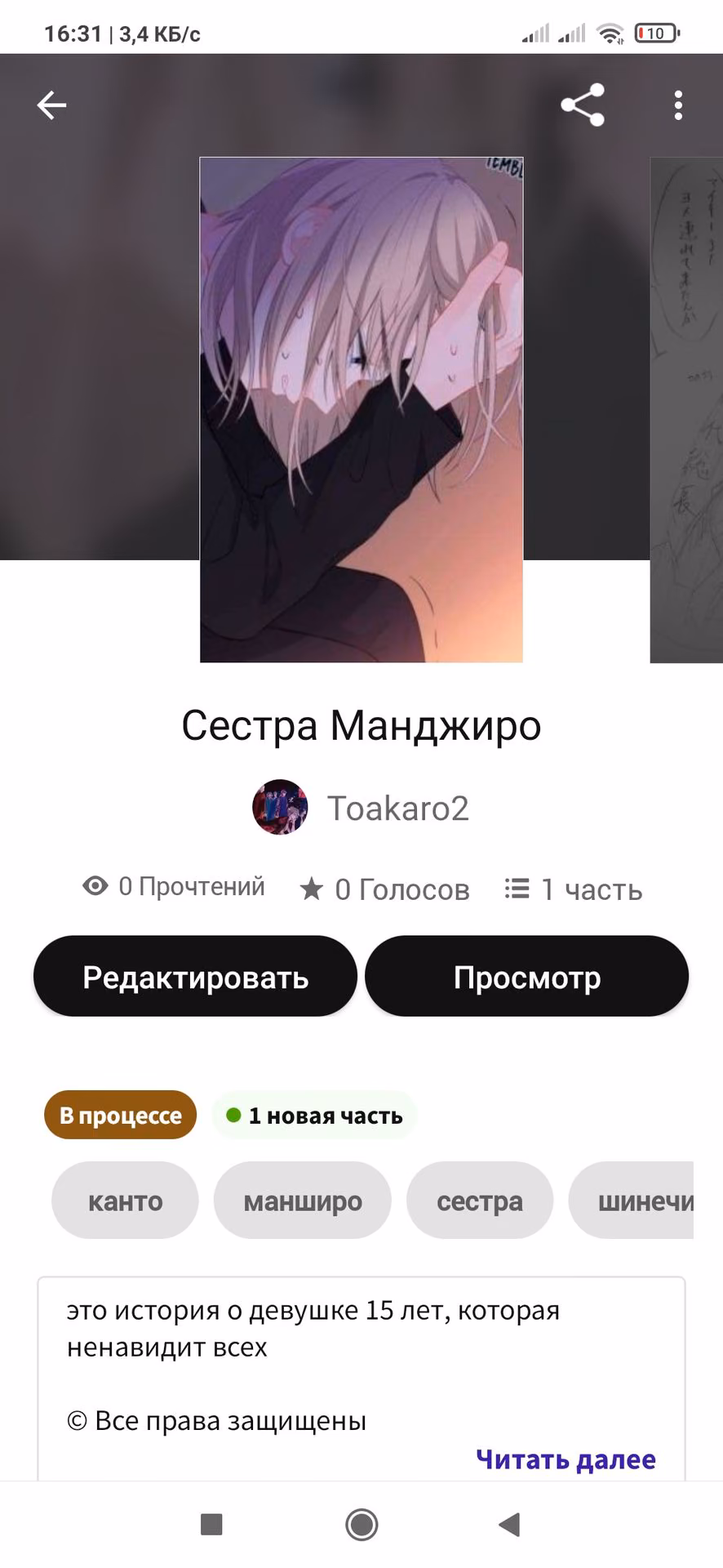 aaf95ee2c81eb7d688271acd2b4c4c34.avif