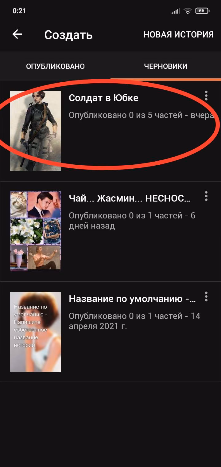 aafbe7efbf5066c8f02b0dc716747059.jpg
