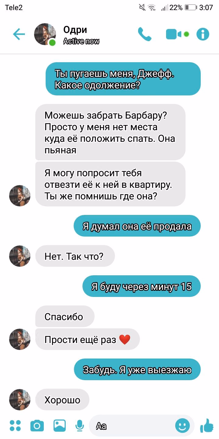 aafcaa7b50a7ba281593d5283c4ba5f4.jpg