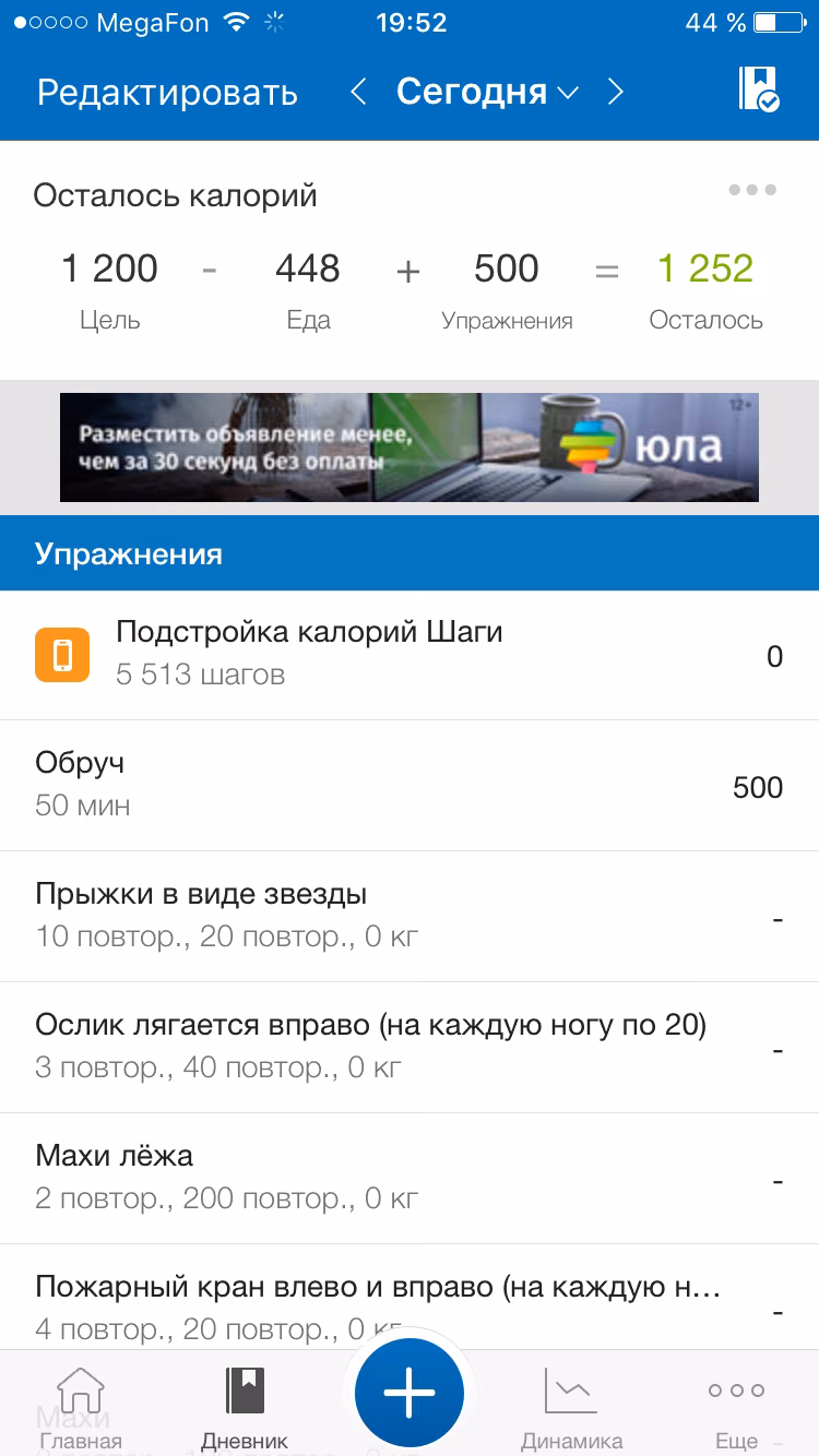 aafdf7edfbfb9a002ad4a21d84f2564b.jpg