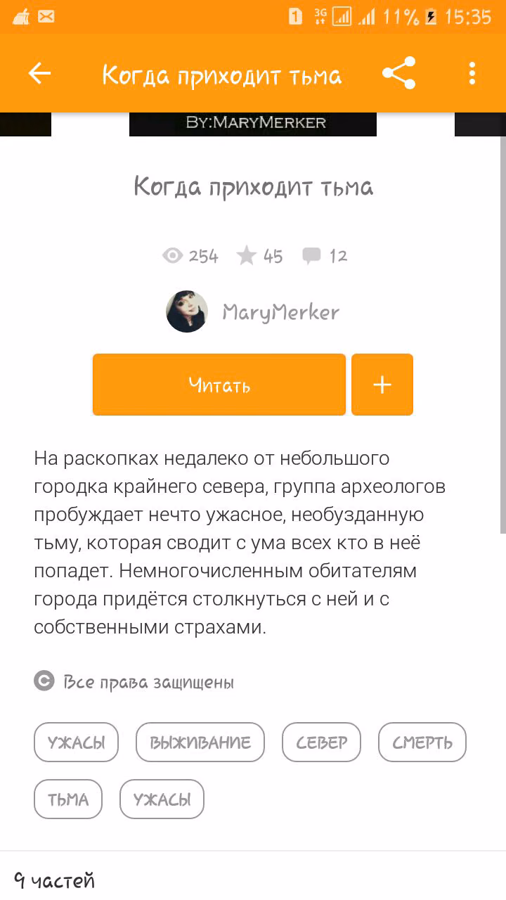 ab00a6150974c39b3f6afd96ae0701be.jpg