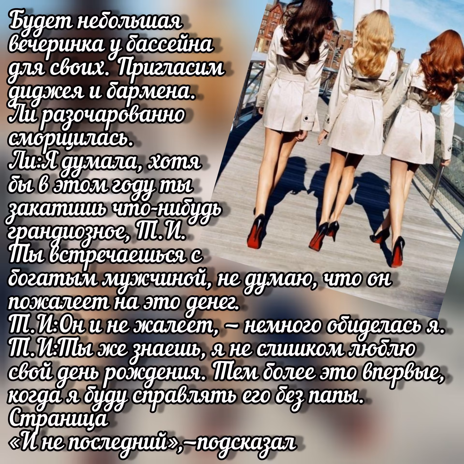 ab01d2dfaf092aac86fb21da58a852f2.avif