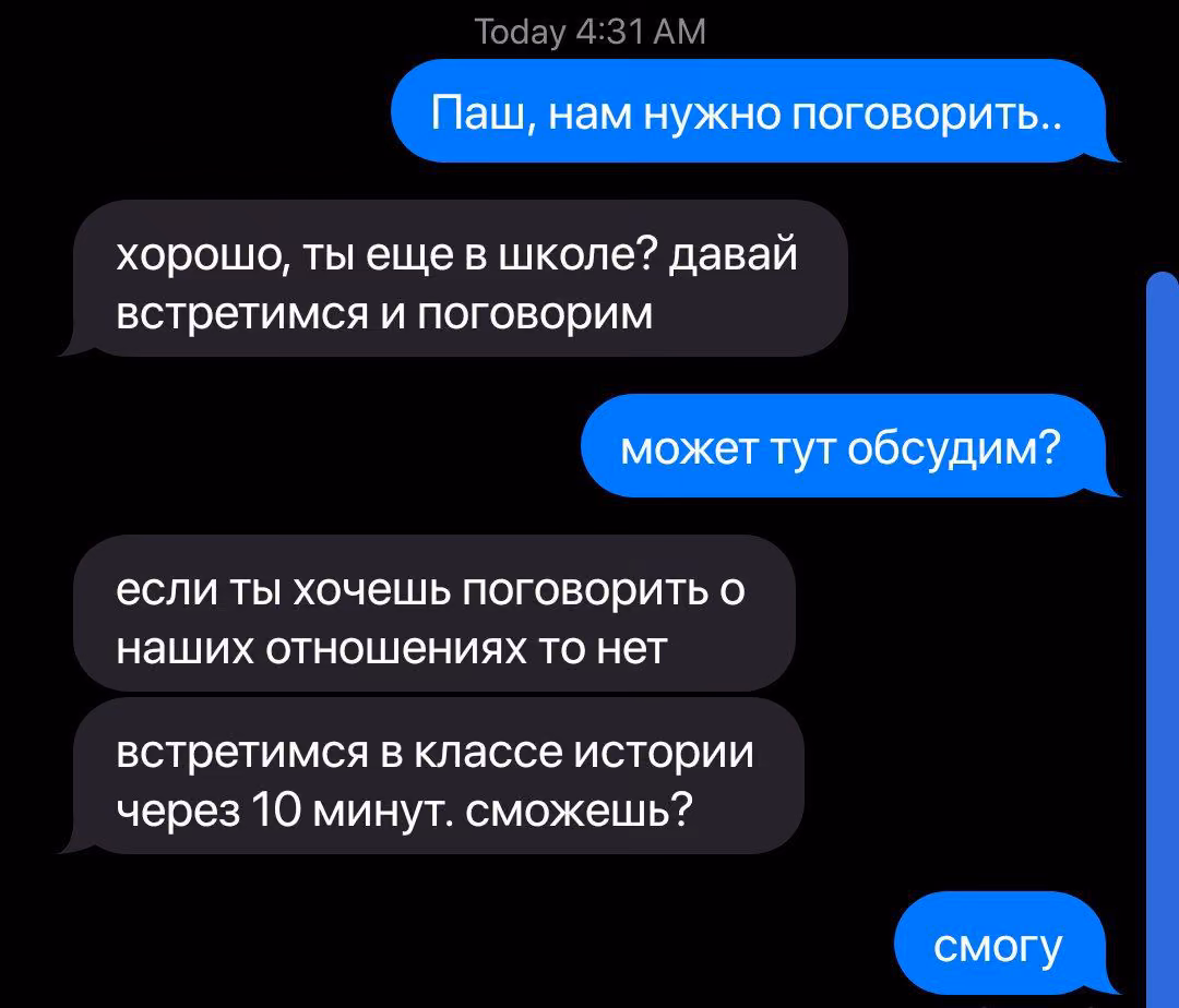 ab02193b0f7224580b34db86e94e9fa3.avif