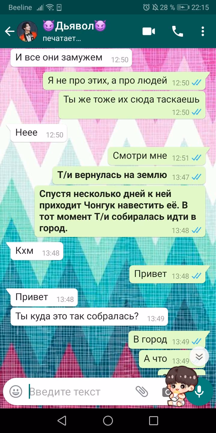 ab03ebe3ac156996782ede2203a0803f.avif