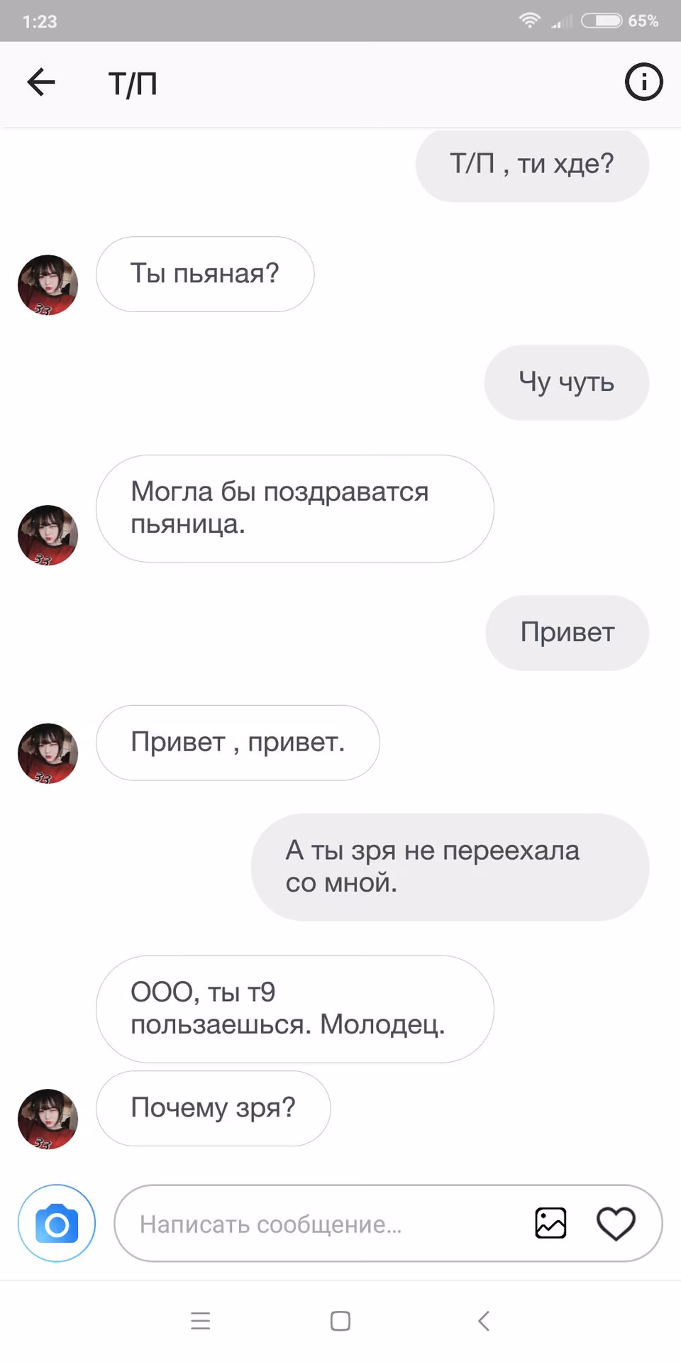ab0469c44a5fe2e580f7b5ae3c915169.jpg