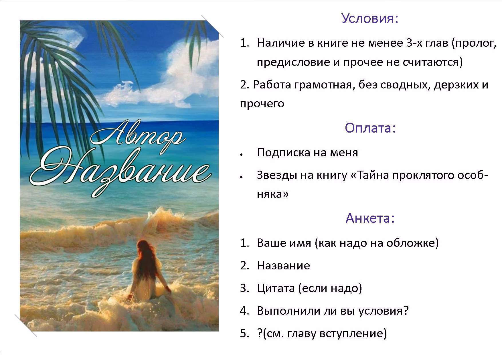 ab07733577d6f1f90ad7584d85849d23.jpg