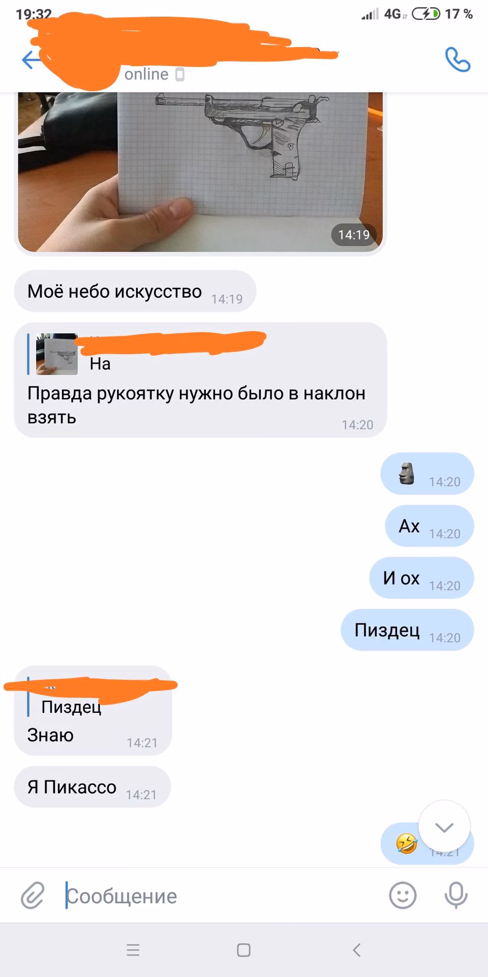 ab080e198c13472b7e95810657202cb0.avif