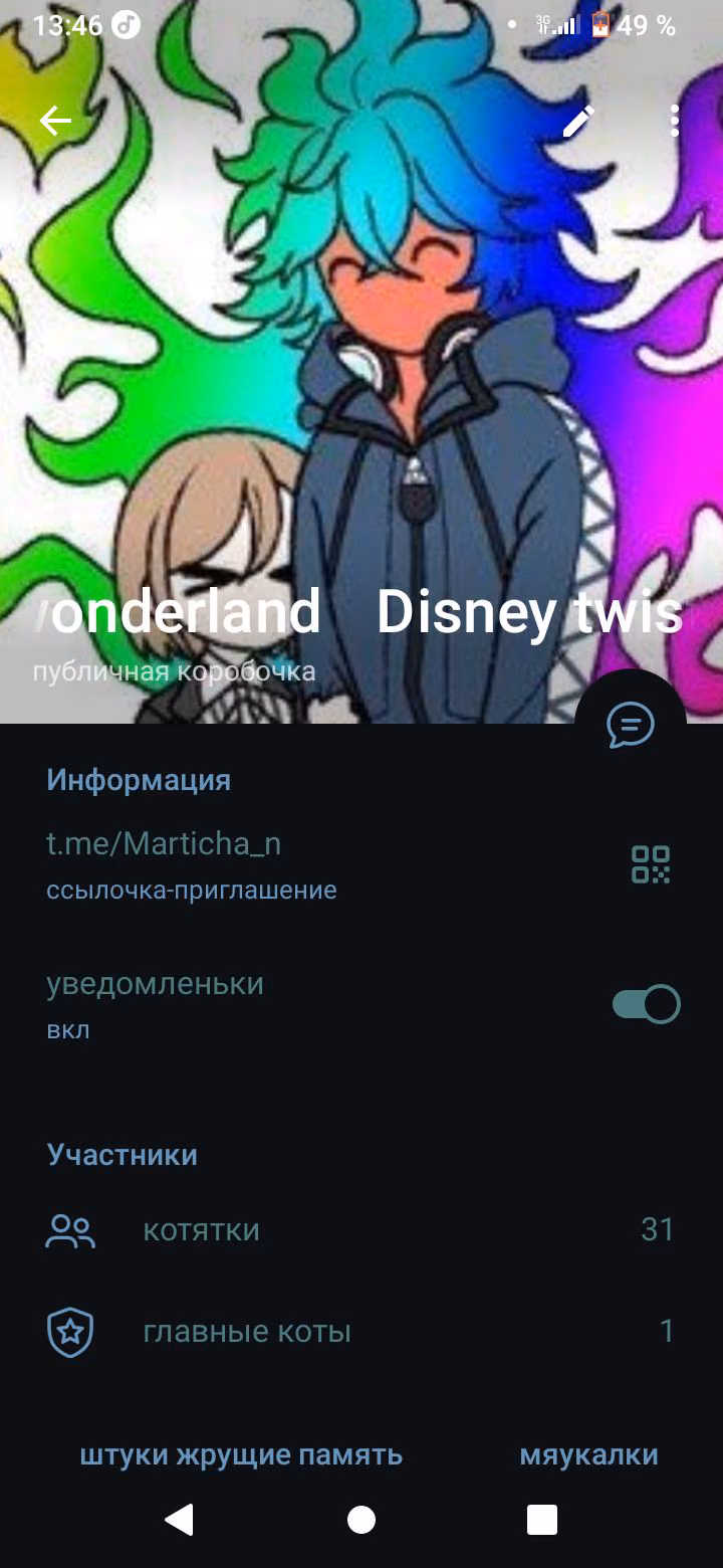 ab085f2e8f4b37bdf0836eb63f2170c6.avif