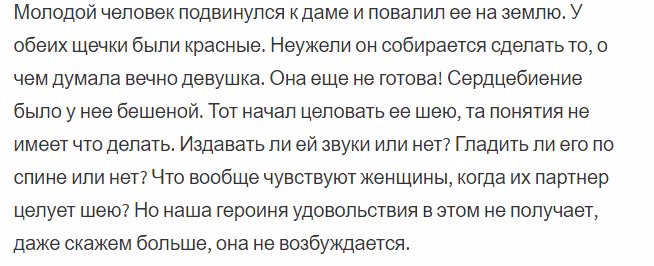 ab08844e74577cb037ec832115ea67f2.avif