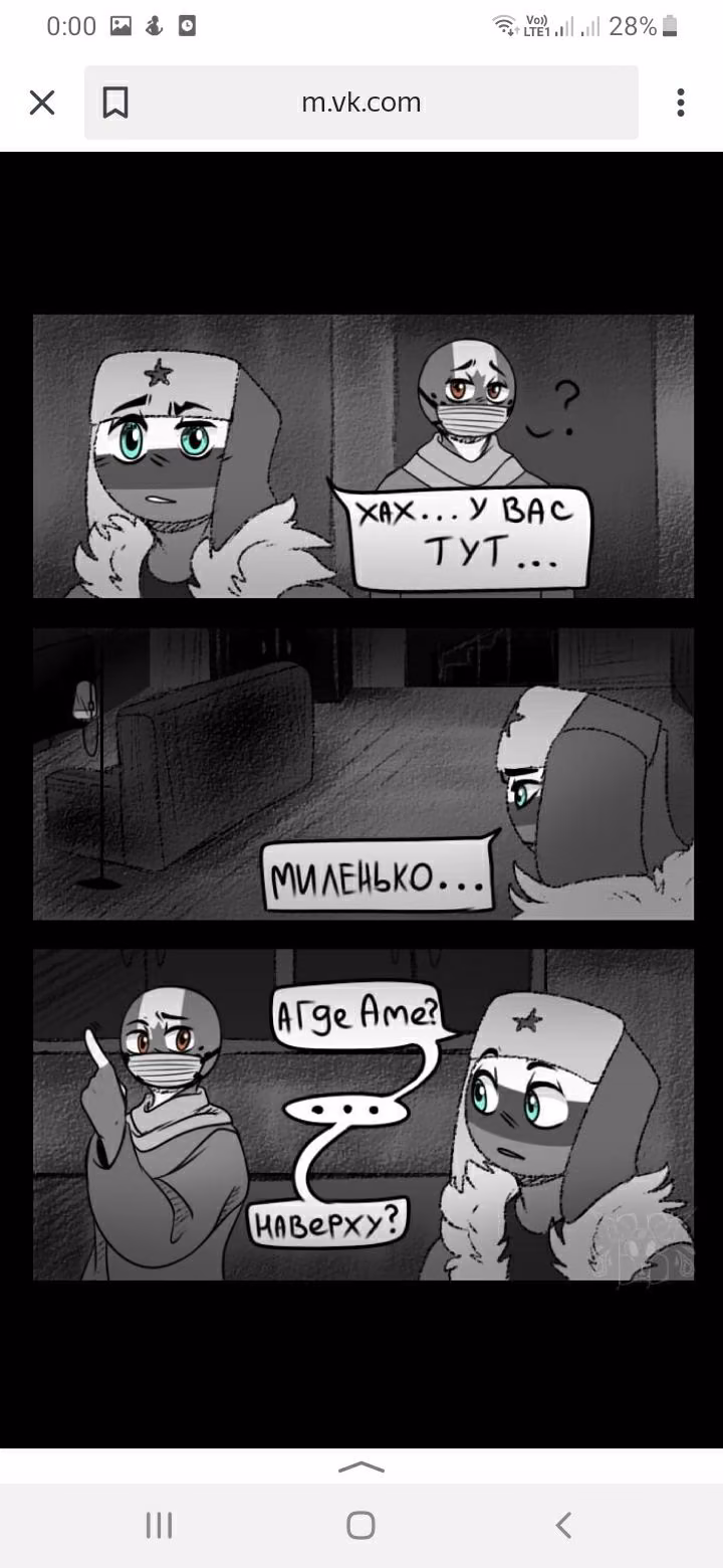 ab0d758adc9c83fd1b6fcb962d6b6f12.jpg