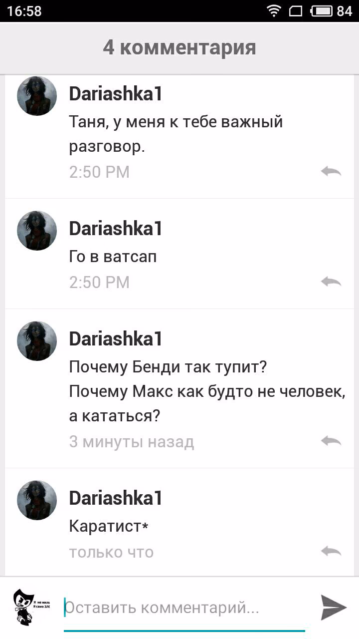 ab0e5c0f372af0c73a36cb54e4bb6541.jpg
