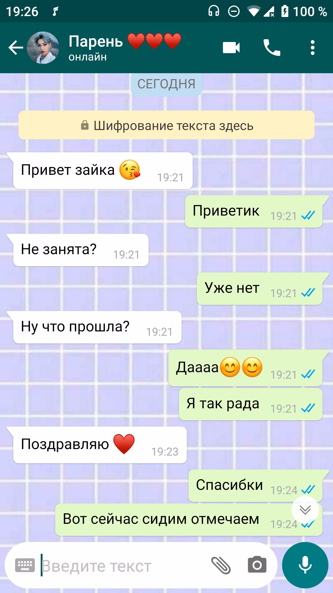 ab0f78e117d302938ecb5d162e923f27.avif
