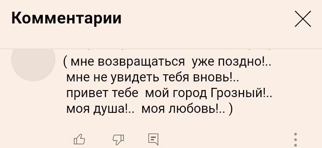 ab1b5d3d119821f6f1f5b9f3e7d161fc.avif
