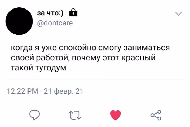 ab1d11f59385198c778cb06bc2e759a3.avif