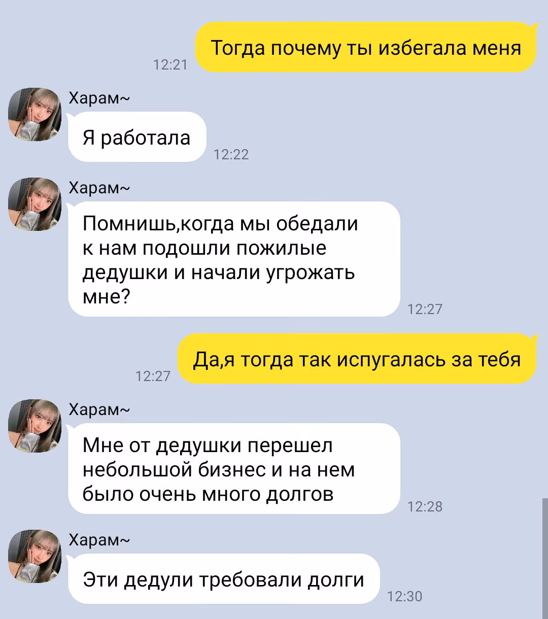 ab239b2ff63b934828c47638408481b0.avif