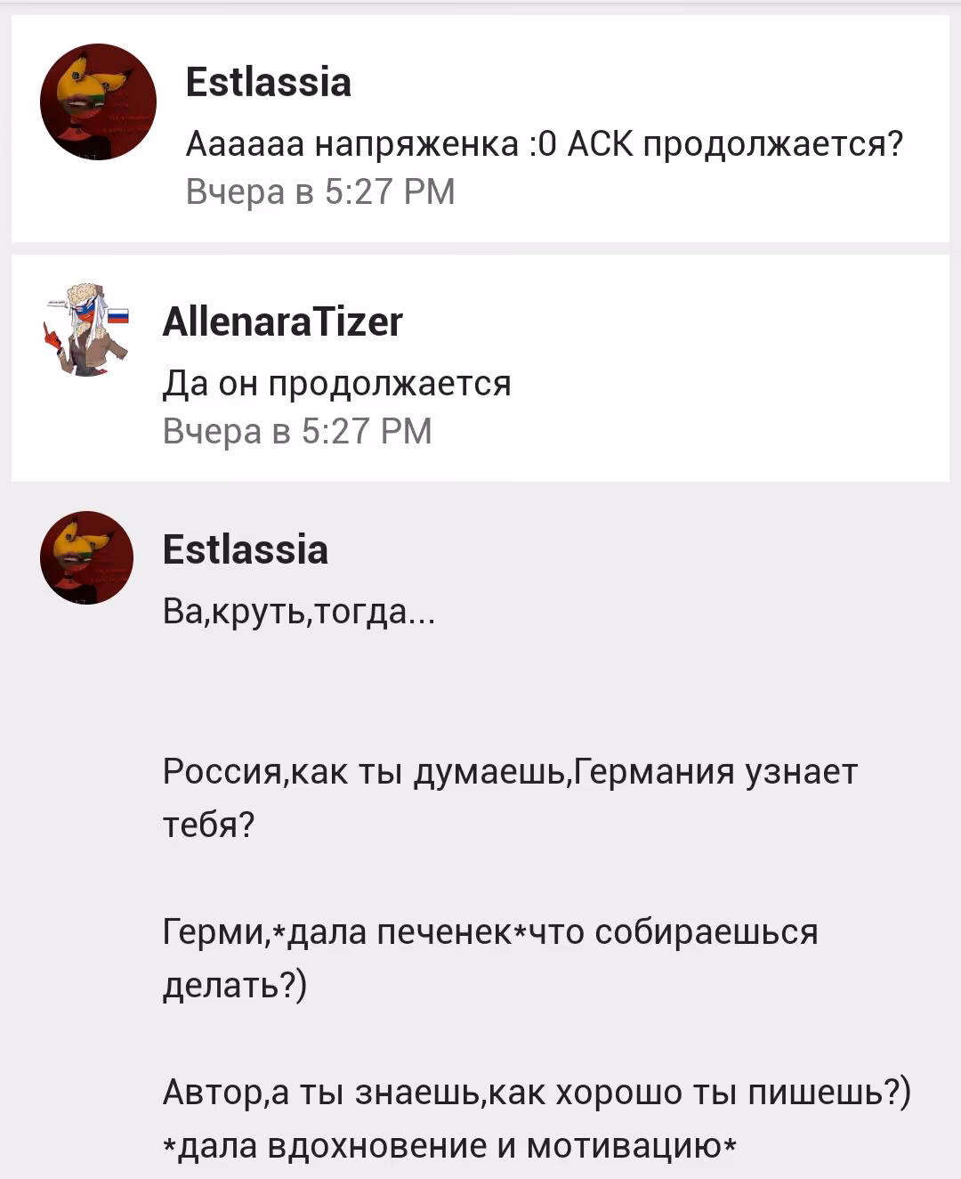 ab25f32cfcec5a88a21d809bf31686c5.jpg